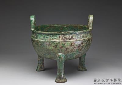 图片[2]-Ding cauldron of the Duke of Rui, early Spring and Autumn period, 770-671 BCE-China Archive